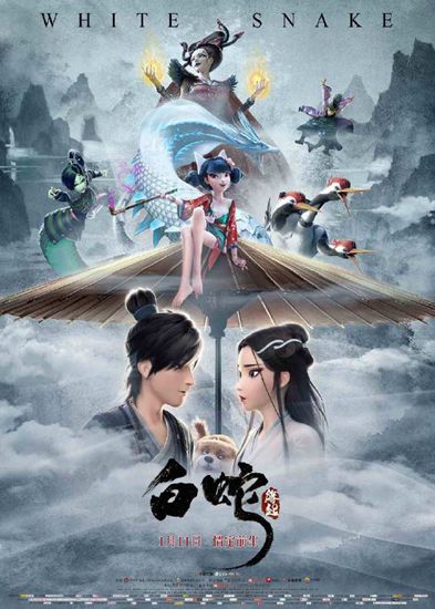 奥斯卡初选名单
