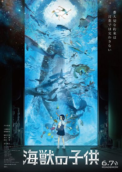 奥斯卡初选名单