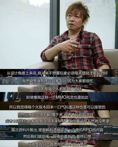 14的制作人吉田