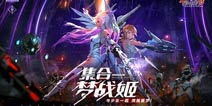 二次元武装弹射手游《浮生若梦》今日公测！