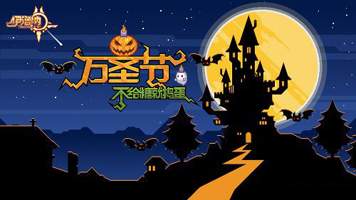 伊洛纳