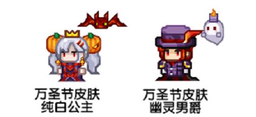 伊洛纳更新