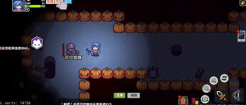 伊洛纳