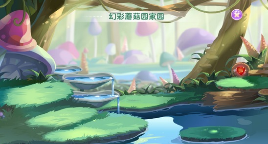 小花仙哪些任务可以永久获得衣服222
