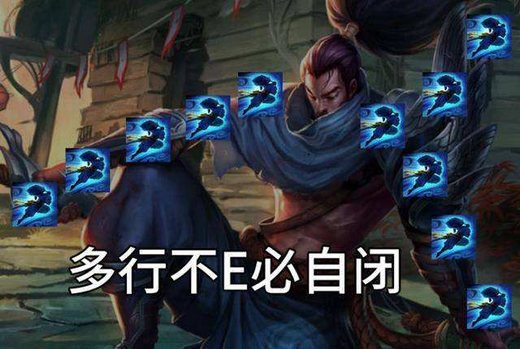 快乐风男