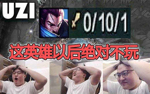 快乐风男