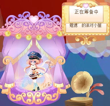 小花仙哪些任务可以永久获得衣服5556
