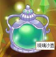 小花仙哪些任务可以永久获得衣服5555