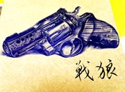 生死狙击玩家手绘-史密斯威森左轮