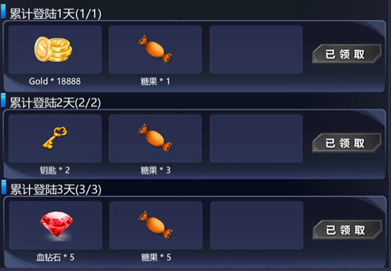 火线精英手游