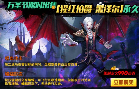 火线精英手游