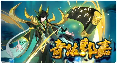 赛尔号10月18日更新攻略汇总 余罪魔女复生魂