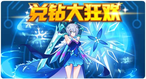 赛尔号10月18日更新攻略汇总 余罪魔女复生魂