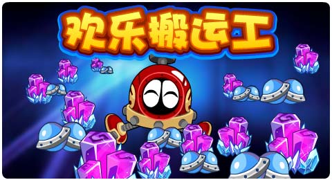 赛尔号10月18日更新攻略汇总 余罪魔女复生魂
