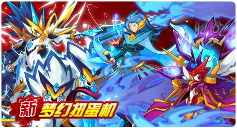 赛尔号10月18日更新攻略汇总 余罪魔女复生魂