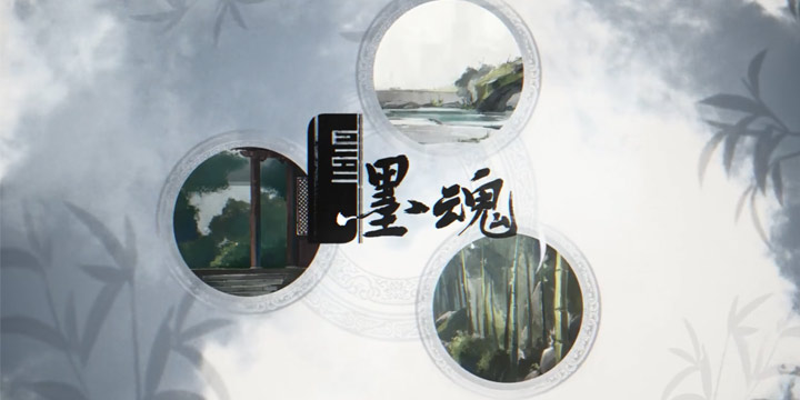 《墨魂》3月20日开测，饮酒作诗？不如先来看看不一样的大文豪们