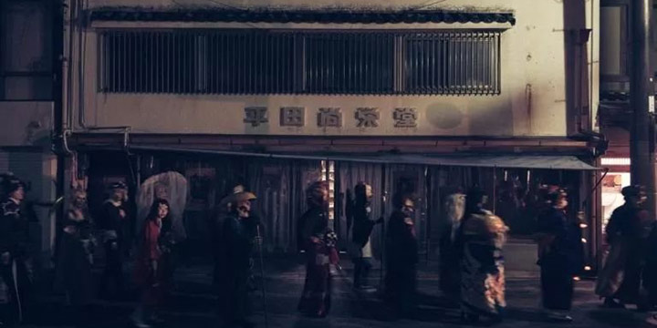 今年的现实版京都百鬼夜行，太过真实当场吓哭小朋友