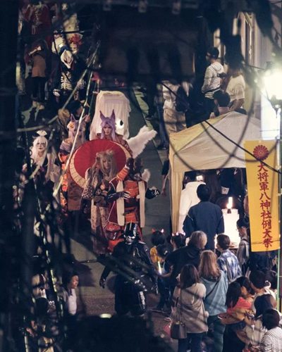 百鬼夜行