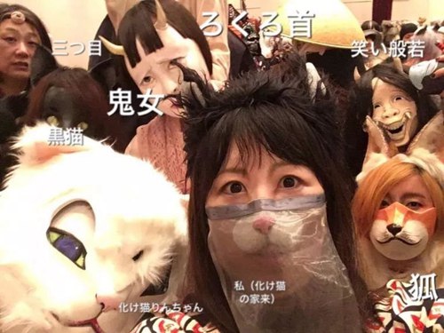 百鬼夜行