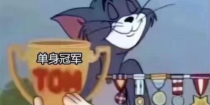 一周神回复：追游戏？倒不如试试去追妹子