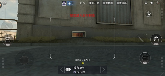 无人机