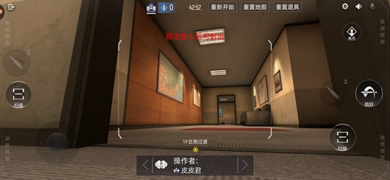 代号F2