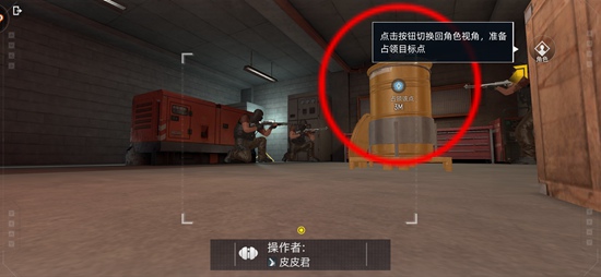 代号F2