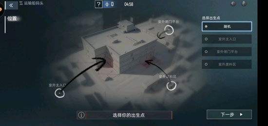 代号F2