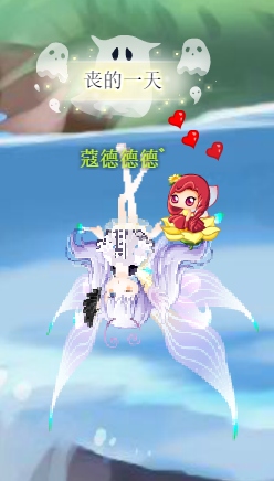 小花仙哪些任务可以永久获得衣服六周年