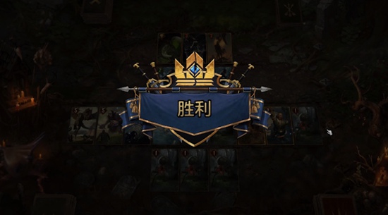 巫师之昆特牌