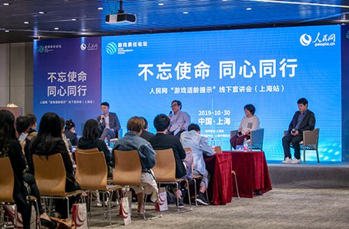 叠纸游戏