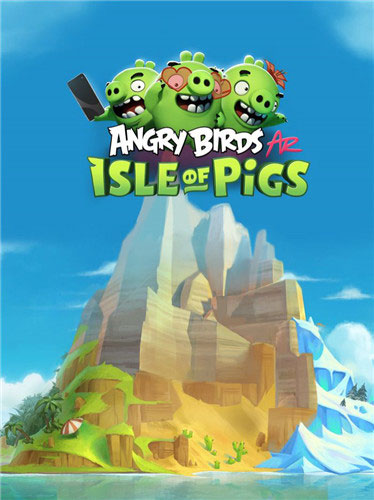 愤怒的小鸟AR