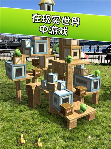 愤怒的小鸟AR