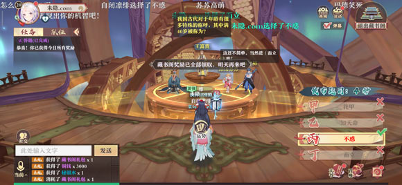 狐妖小红娘手游新手攻略