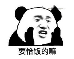 广告