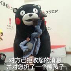 广告