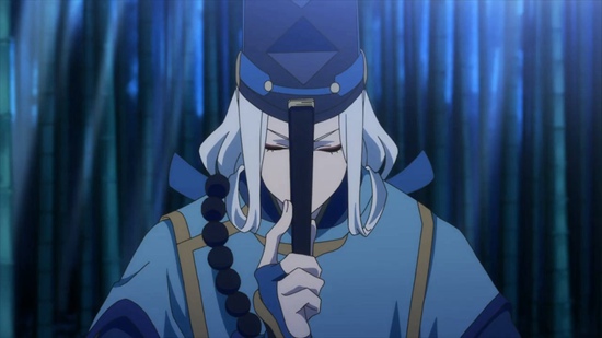 阴阳师