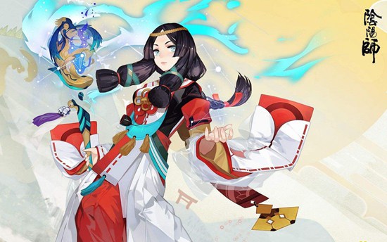 阴阳师