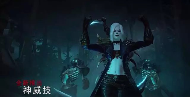 2019暴雪嘉年华