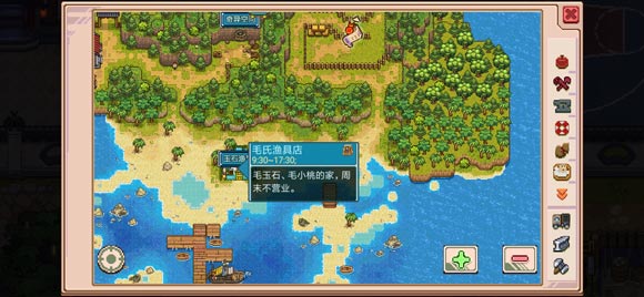 奶牛镇的小时光家