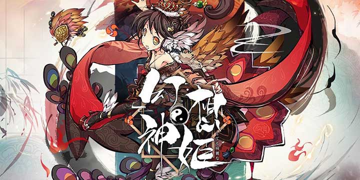 神话人物全部娘化？墨绘画风《幻想神姬》11月4日开测！