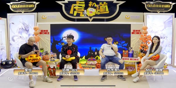虎牙S9：中野节奏全面压制，FPX完美发挥统治内战杀入决赛