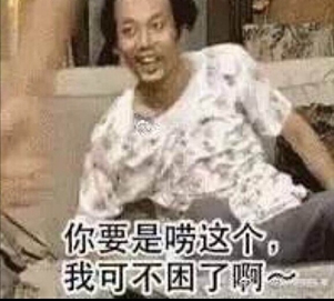 碧蓝幻想
