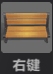 逃跑吧少年如何辨认变身?