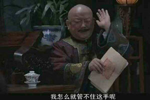 剁手