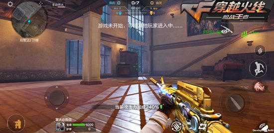 CF手游版本先知:兄弟爆破激情开战,夜幕山庄恐怖升级