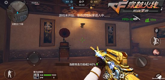 CF手游版本先知:兄弟爆破激情开战,夜幕山庄恐怖升级