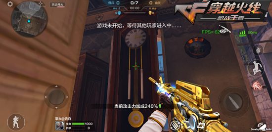 CF手游版本先知:兄弟爆破激情开战,夜幕山庄恐怖升级