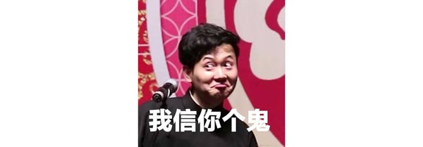 宝可梦剑盾