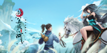 《新笑傲江湖》手游沧海测试今日10时正式开启